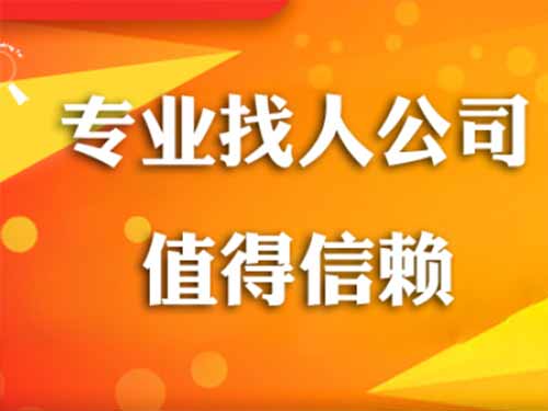 开江侦探需要多少时间来解决一起离婚调查